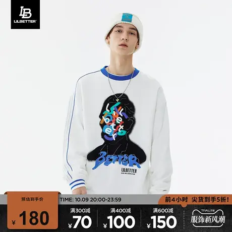 Lilbetter男士卫衣2023春秋款外套设计感上衣潮牌套头衫宽松衣服商品大图