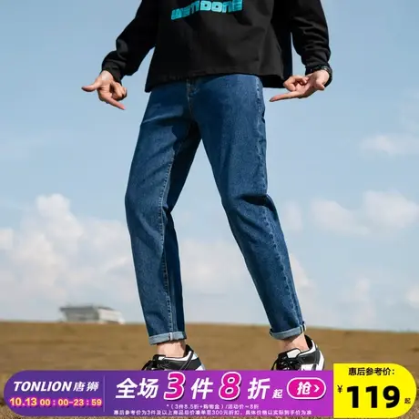 唐狮23秋季新款牛仔裤男士弹力修身小脚裤显瘦潮流百搭裤子男冬图片
