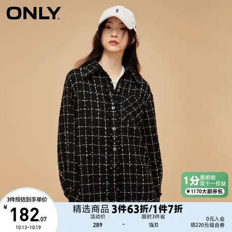 ONLY奥莱夏季时尚百搭宽松金丝线格纹长袖衬衫女商品大图