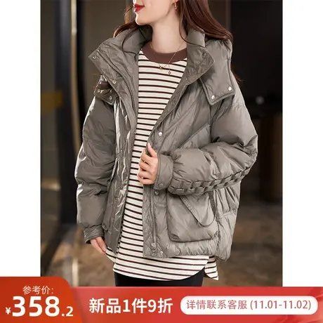 宝诗黎【新品价398元】连帽保暖白鸭绒羽绒服WR6021图片