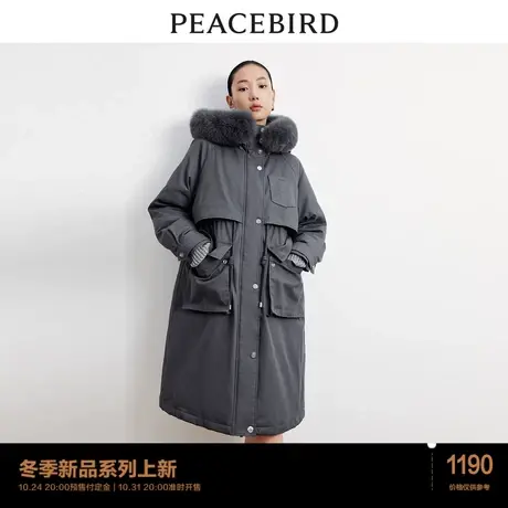 太平鸟风衣式长款派克羽绒服女2023冬新款连帽狐狸毛外套白鸭绒暖商品大图