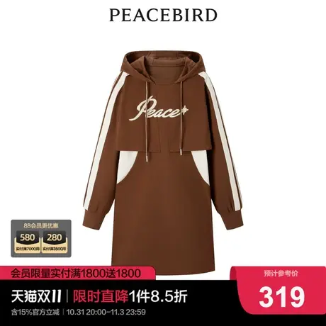 太平鸟2022年冬季新款美式假两件连衣裙A5FAC4E19图片