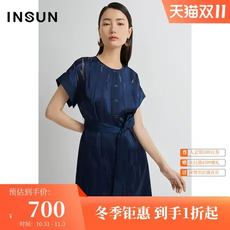 恩裳夏优雅网纱点缀时尚气质通勤舒适凉感连衣裙图片