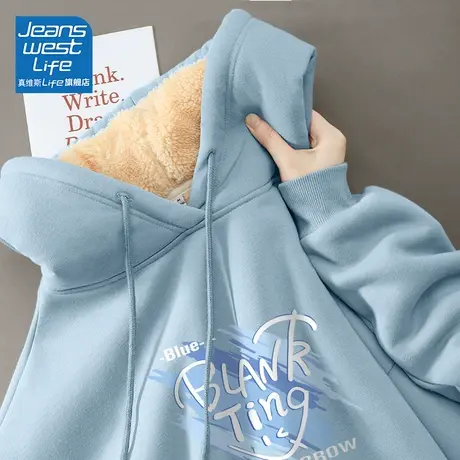 真维斯LIFE奶蓝色加绒卫衣女2023新款爆款秋冬连帽oversize外套潮图片