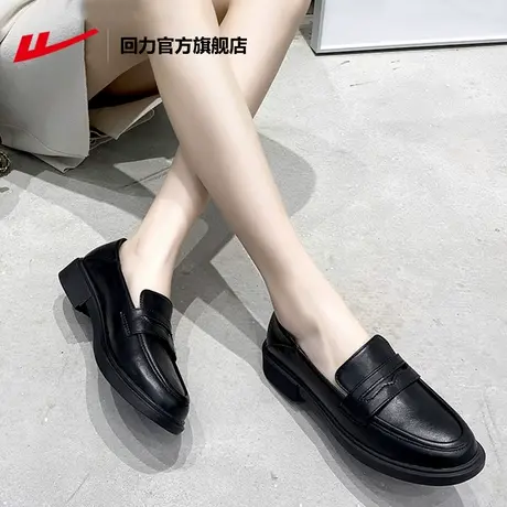 回力官方旗舰店法式单鞋女小皮鞋女2023新款夏季一脚蹬jk乐福鞋女商品大图