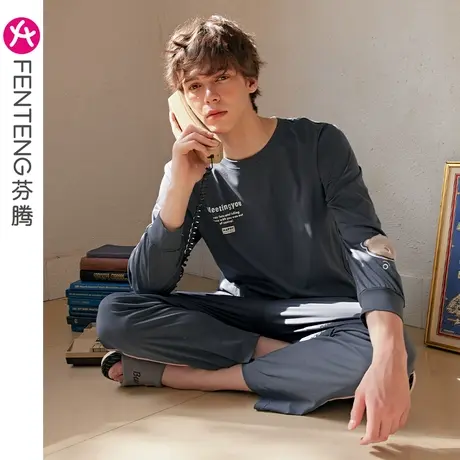 芬腾男士纯棉睡衣春秋季长袖圆领套头休闲青年大码全棉家居服套装商品大图