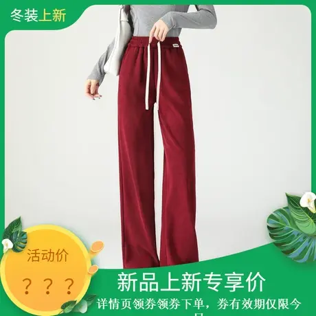 时尚气质休闲裤2023年冬季新款女高腰百搭加厚厚款显瘦直筒长款商品大图