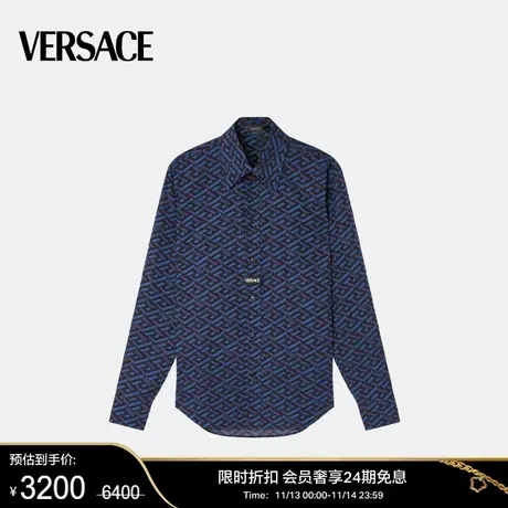 【限时优惠】VERSACE/范思哲 男士衬衫商品大图