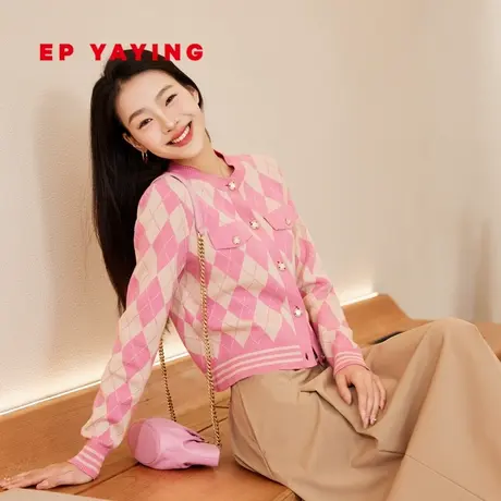 EP YAYING雅莹女装 双色菱格提花短款针织衫 2023新款9127A图片