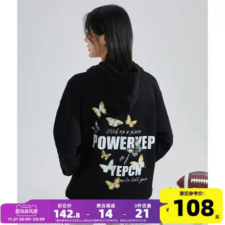 唐狮2024新款女卫YEP联名蝴蝶字母印花连帽卫衣套头圆领宽松慵懒G商品大图