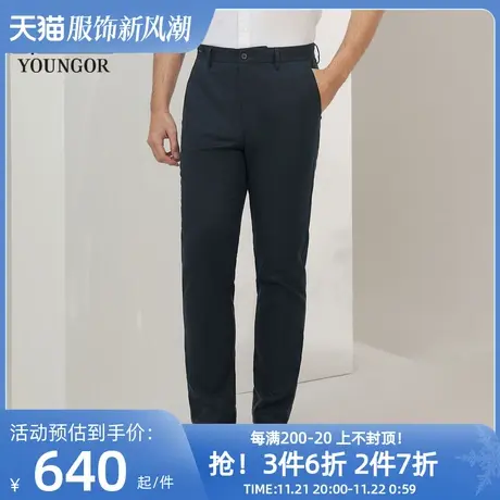 【商场同款】雅戈尔男士长裤春季新款官方商务休闲长裤男S2853商品大图