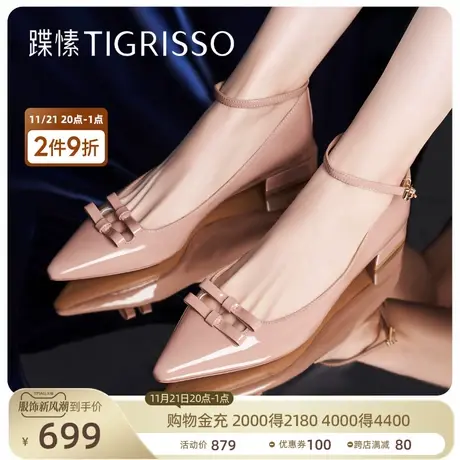 蹀愫新中式漆皮低跟尖头芭蕾舞鞋单鞋女鞋TA43118-12图片