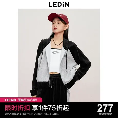 乐町撞色插肩袖短上衣宽松运动风短外套2023年冬新款拼接开衫外套图片