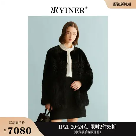 YINER音儿专选女装冬季优雅羊毛貉子毛狐狸毛拼接水貂毛皮草外套商品大图