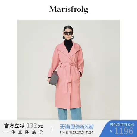 Marisfrolg玛丝菲尔粉色中长款大衣外套商品大图