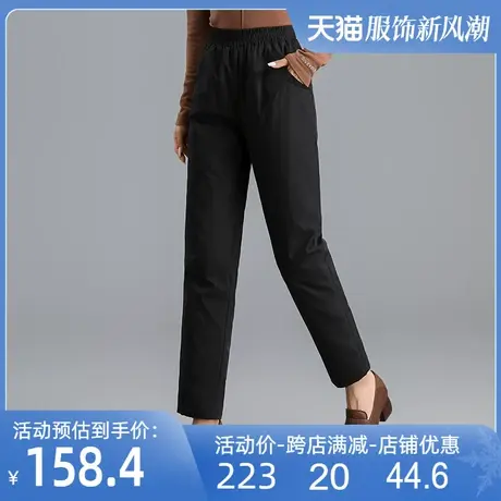 羽绒裤90白鸭绒2024冬新款外穿百搭修身加厚保暖宽松大码女士棉裤商品大图