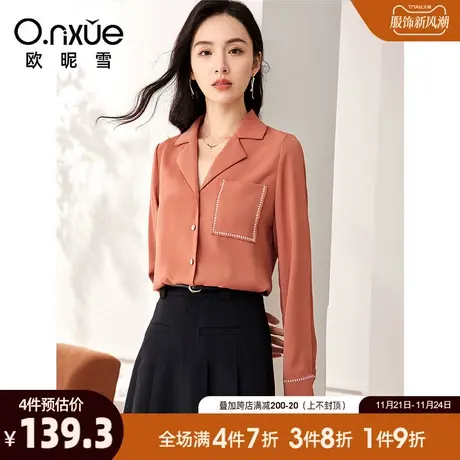 欧昵雪2024春秋新款时尚翻驳领绣花衬衫女长袖直筒衬衣小个子上衣商品大图