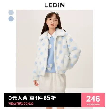 乐町软萌翻领厚外套2023春季新款双色甜美毛毛外套女宽松图片