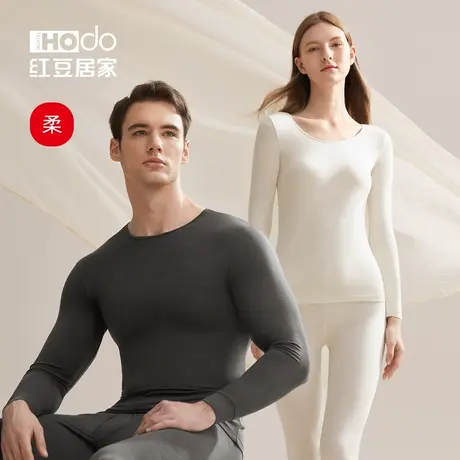 红豆居家保暖内衣套装秋衣秋裤男女莫代尔棉抗静电打底衫内搭秋冬商品大图