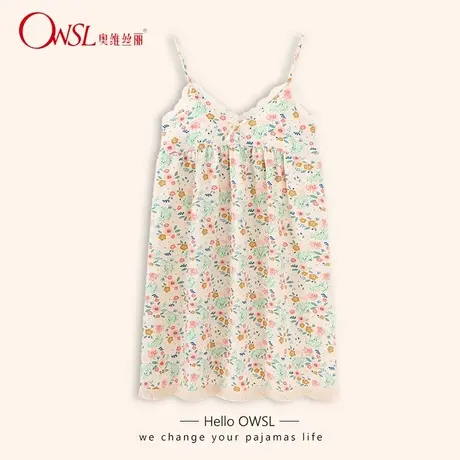 吊带睡裙女夏季薄款甜美可爱带胸垫睡衣女夏款家居服商品大图