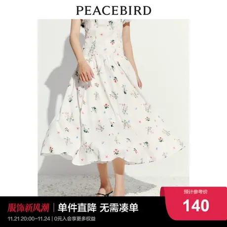 太平鸟 2023年秋季新款度假风长裙碎花半身裙女士高腰半身长裙图片