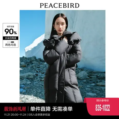 【零压】太平鸟连帽长款羽绒服女冬新款面包服宽松绗缝泡芙外套潮商品大图