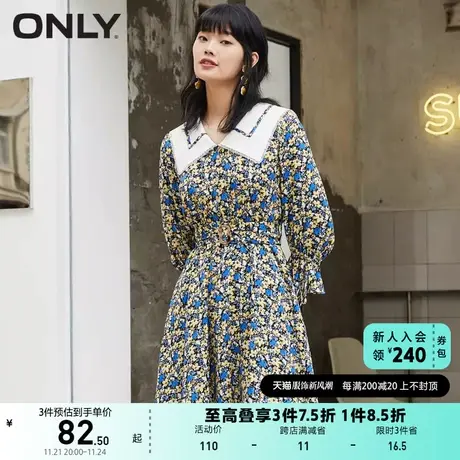 ONLY奥莱夏季娃娃领碎花收腰显瘦雪纺短款连衣裙女图片