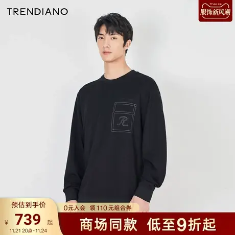 TRENDIANO官方米粒线刺绣微阔圆领休闲卫衣男潮2023新款秋季商品大图