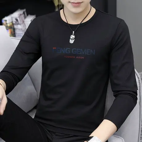 莫代尔春季长袖t恤男士潮牌圆领黑色打底衫内搭上衣服薄款小衫男图片