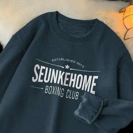 320g重磅男士卫衣春秋季加绒加厚秋冬款圆领无帽长袖t恤潮流百搭商品大图