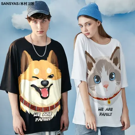 木村三社SANSYAS 情侣装2024新款衣服男短袖t恤宽松半袖上衣百搭商品大图