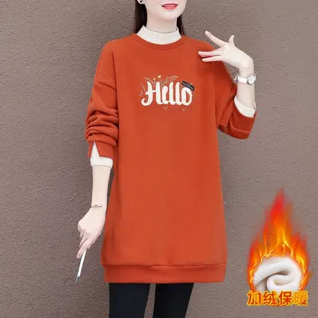 半高领加绒加厚卫衣女秋冬季高个子大码宽松中长款无帽遮臀上衣服图片