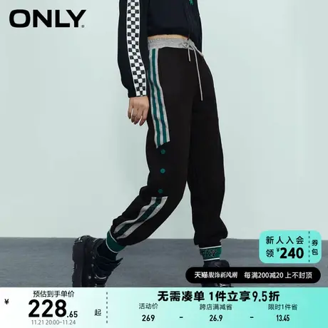 ONLY奥莱2023夏季新款百搭潮流松紧腰拼接束脚休闲裤女商品大图