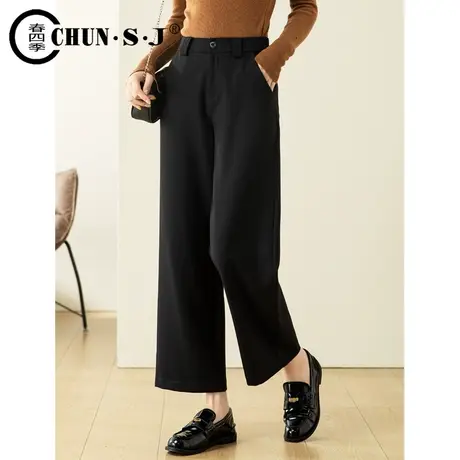 2023新款秋冬阔腿裤女小个子直筒裤高腰垂感女裤黑色西装裤子羊毛商品大图