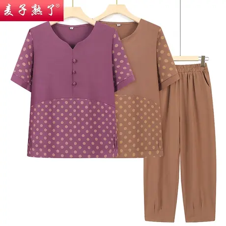 妈妈夏装短袖套装洋气两件2023新款T恤大码60岁奶奶中老年人女装商品大图