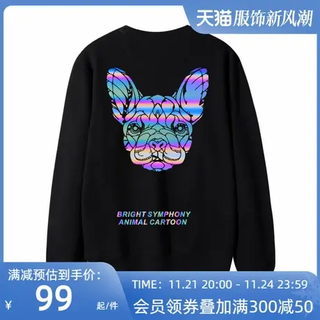 2023初秋卫衣女男宽松韩版情侣装动物小狗反光网红夜店风圆领学生商品大图