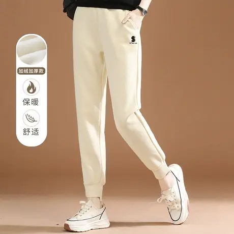 韩潮袭人松紧腰加绒加厚运动裤女2023冬新款宽松显瘦休闲哈伦卫裤图片