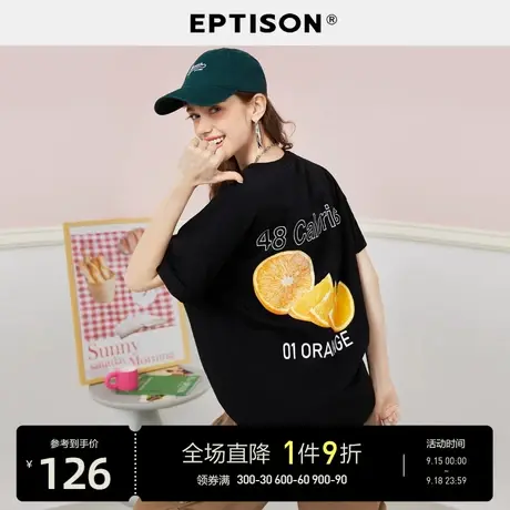 EPTISON短袖T恤女2023年夏季新款食物印花撞色宽松蓝色休闲上衣图片