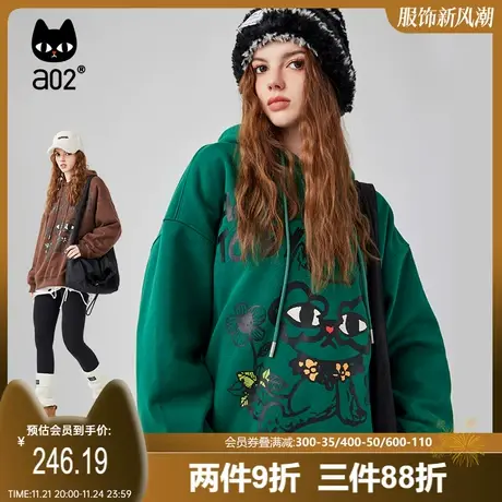 a02美拉德风潮酷加绒卫衣2025冬季宽松百搭印花加厚保暖连帽卫衣商品大图