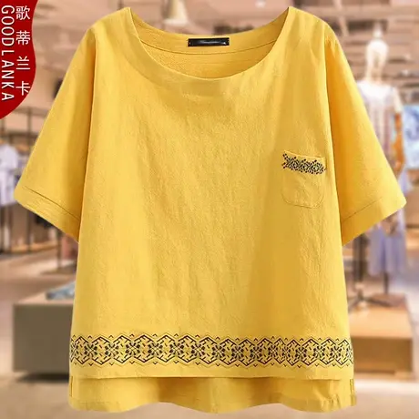 加肥加大码中老年人夏季短袖上衣宽松洋气刺绣纯棉中年妈妈T恤女图片