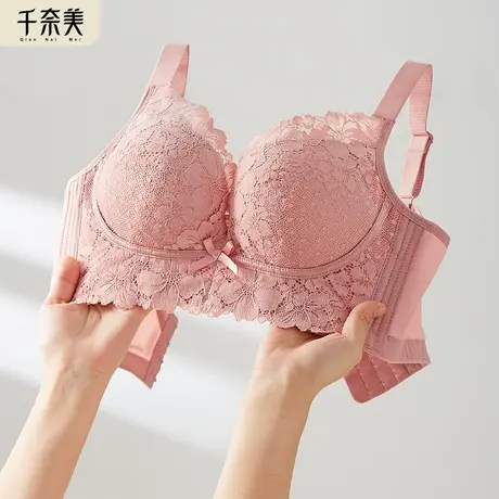 千奈美内衣女聚拢小胸上托防下垂调整型收副乳文胸无钢圈胸罩商品大图