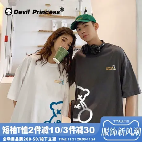 小众设计感情侣装夏装t恤网红ins超火半袖潮牌港风小熊情侣款短袖商品大图