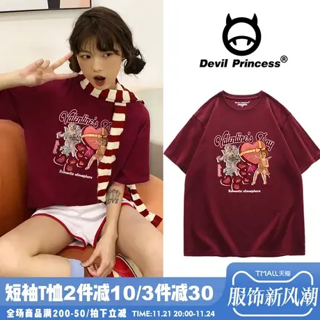 美式学院风宽松酒红色短袖T恤女韩系chic百搭显白正肩上衣ins潮商品大图