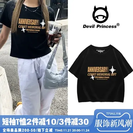 vintage港风百搭黑色短袖t恤女超好看正肩韩版纯棉短款上衣ins潮商品大图