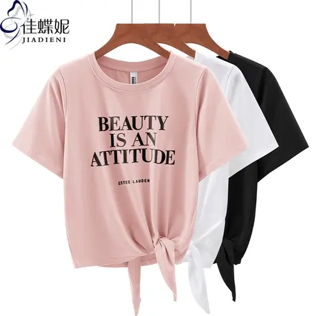 夏季新款韩版圆领宽松短款纯棉纯欲打结印花短袖体恤上衣女打底衫商品大图