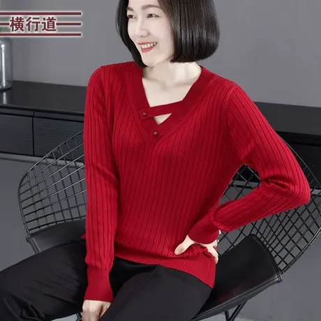 2024春季新款简约纯色V领坑条宽松长袖毛衣女上衣外穿针织衫大码商品大图