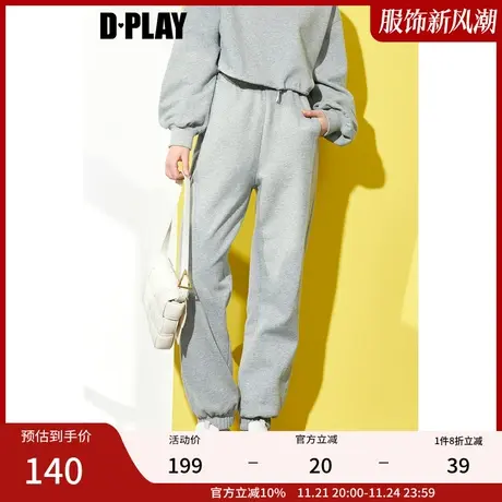 DPLAY德帕拉秋装款时尚休闲灯笼束脚系带卫裤加绒运动裤商品大图