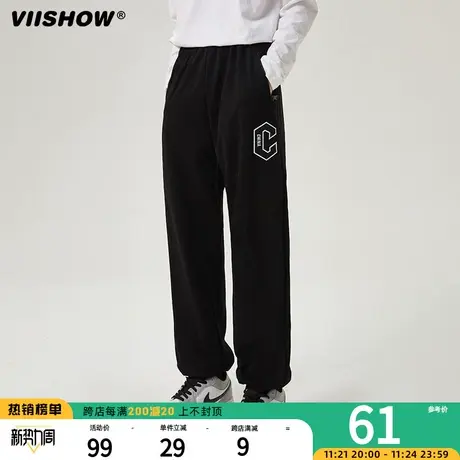 VIISHOW休闲裤子男春秋季潮牌时尚宽松运动长裤束脚针织美式卫裤商品大图