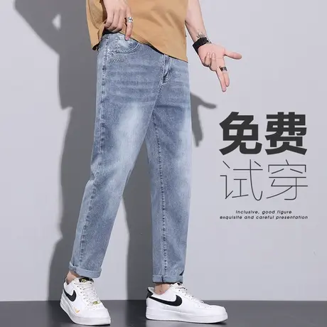 夏季男款日系港风九分休闲牛仔裤夏装薄款男士宽松潮牌直筒男裤子商品大图