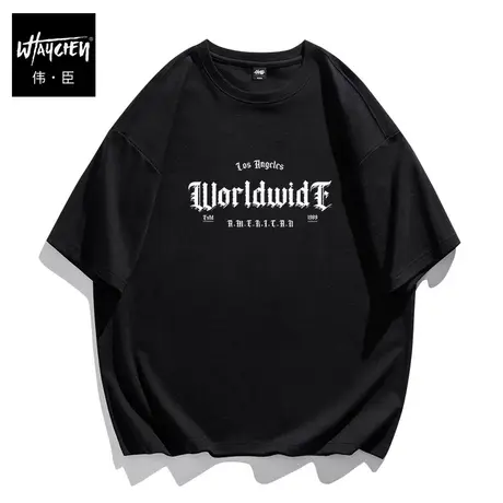 伟臣潮流大码男装夏季纯棉短袖T恤男胖子加肥加大宽松圆领体恤男商品大图